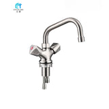 Triple Outlet Faucet (Three-Way Faucet)