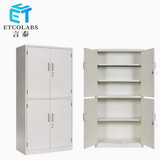 Heavy-Duty All-Steel Chemical Reagent & Pharmaceutical Storage Cabinets