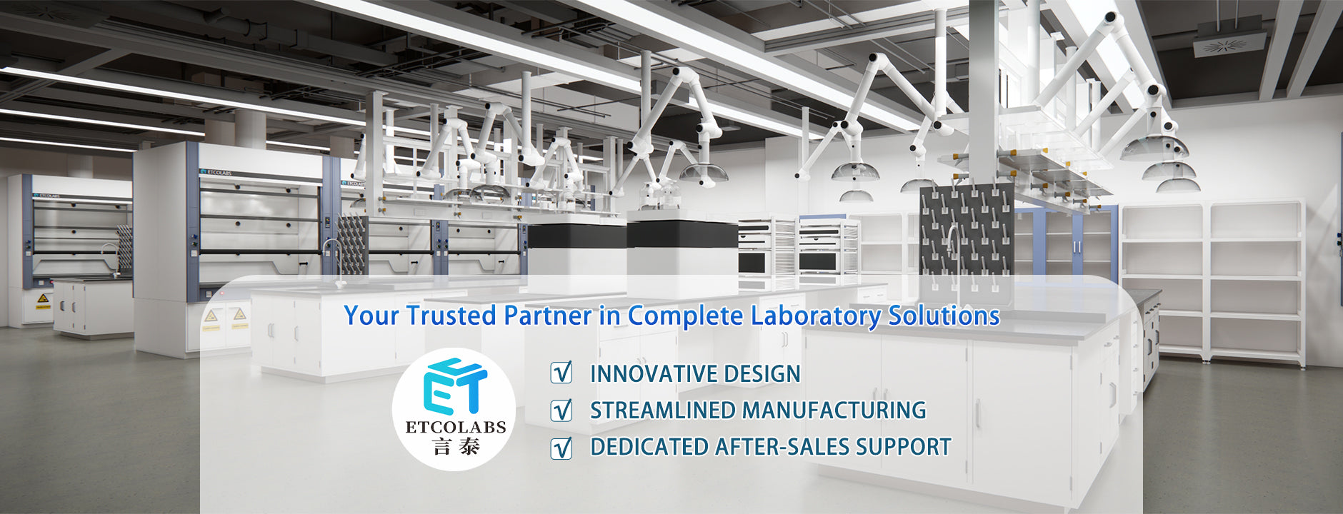 etcolab.com