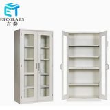 Heavy-Duty All-Steel Chemical Reagent & Pharmaceutical Storage Cabinets