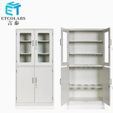 Heavy-Duty All-Steel Chemical Reagent & Pharmaceutical Storage Cabinets